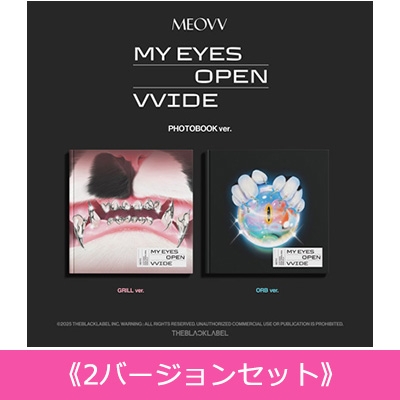 2バージョンセット》 1st EP Album: MY EYES OPEN VVIDE (PHOTOBOOK