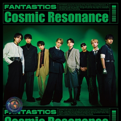Cosmic Resonance【LIVE盤】(CD+Blu-ray) : FANTASTICS from EXILE