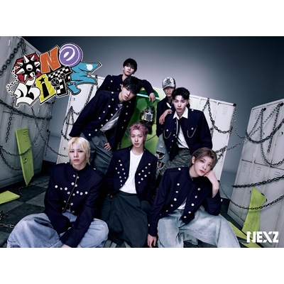 One Bite【初回生産限定盤B】(CD＋NEXZINE） : NEXZ | HMV&BOOKS