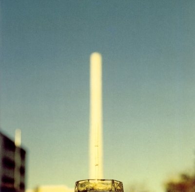 HMV店舗在庫一覧] 金字塔 (クリアブルー・ヴァイナル仕様 / アナログ