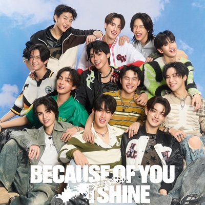 Because of you i shine 【デラックス盤】 : BUS because of you i