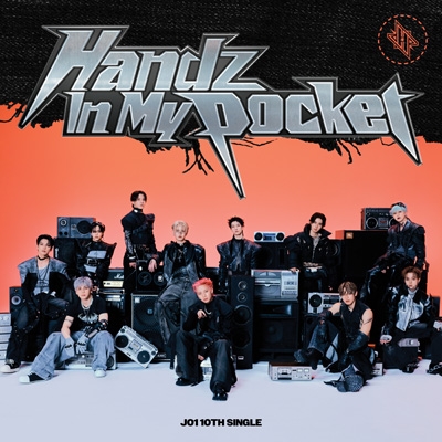 Handz In My Pocket【初回限定盤A】(CD＋DVD) : JO1 | HMV&BOOKS