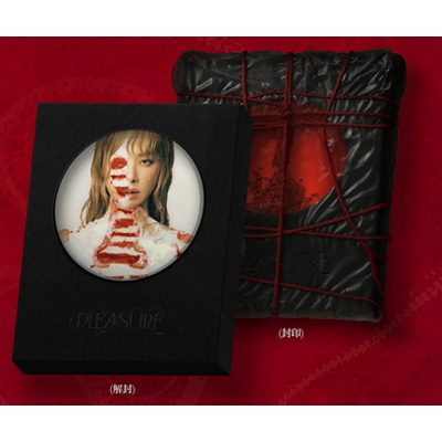 Pleasure (Seven Deadly Sins) : ジョリン・ツァイ 蔡依林 | HMV&BOOKS