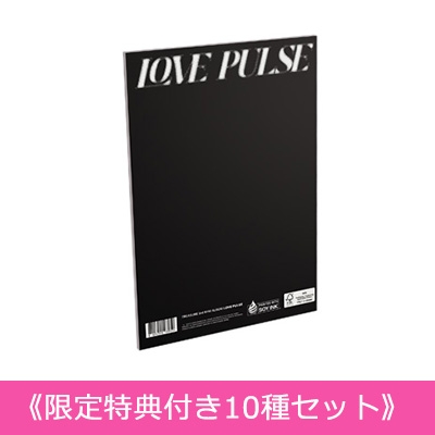 限定特典付き》 TREASURE 3rd MINI ALBUM [LOVE PULSE] (SPORTY VER