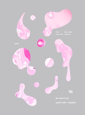 DON'T CRY / リグレット【初回生産限定盤】(CD+Blu-ray) : ExWHYZ