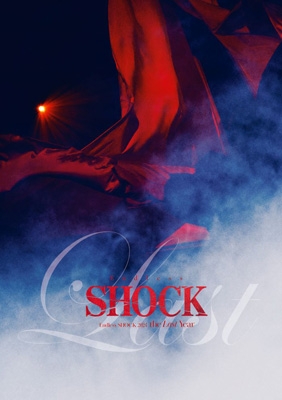 Endless SHOCK 2024 the Last Year【通常盤】(5枚組 Blu-ray) : 堂本