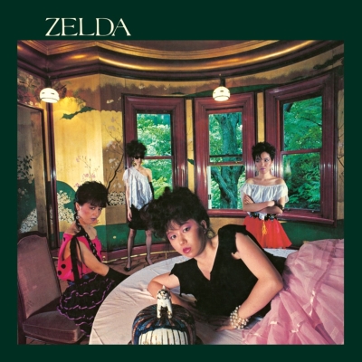 ZELDA (クリアピンク・ヴァイナル仕様/アナログレコード) : ZELDA