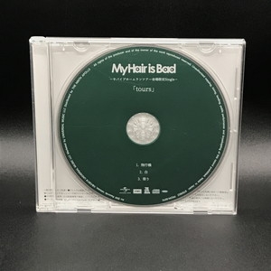 中古:盤質AB】 Tours -サバイブホームランツアー会場限定single- : My