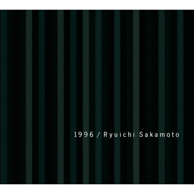 1996 30th Anniversary Edition (2枚組アナログレコード) : 坂本龍一