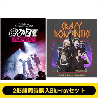 2形態同時購入Blu-rayセット》A.B.C-Z Concert Tour 2025 CRAZY