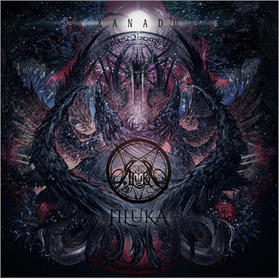 XANADU 【初回限定盤】(+DVD) : JILUKA | HMV&BOOKS online - DPRJ-1011A