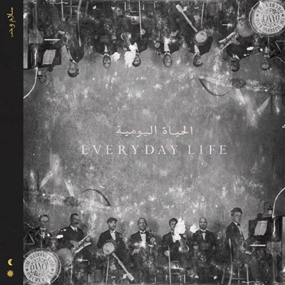Everyday Life (2枚組/180グラム重量盤レコード) : Coldplay