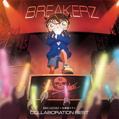 BREAKERZ×名探偵コナン COLLABORATION BEST : BREAKERZ | HMV&BOOKS
