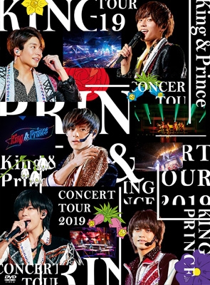 King & Prince CONCERT TOUR 2019 【初回限定盤】(Blu-ray) : King