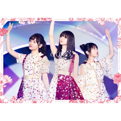 7th YEAR BIRTHDAY LIVE Day3 : Nogizaka46 | HMV&BOOKS online