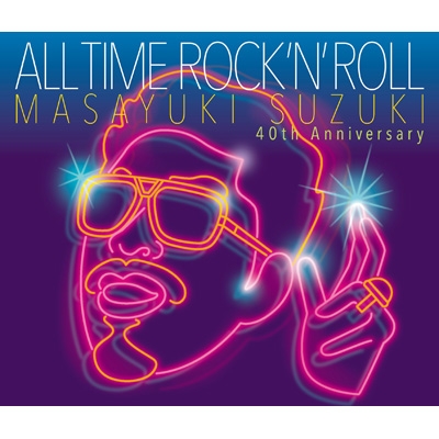ALL TIME ROCK 'N' ROLL 【初回盤】 : 鈴木雅之 | HMV&BOOKS online