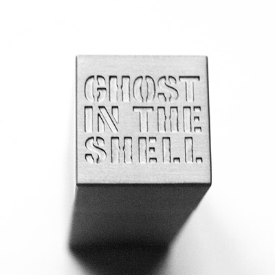 攻殻機動隊 superb music high resolution USB 【完全生産限定盤