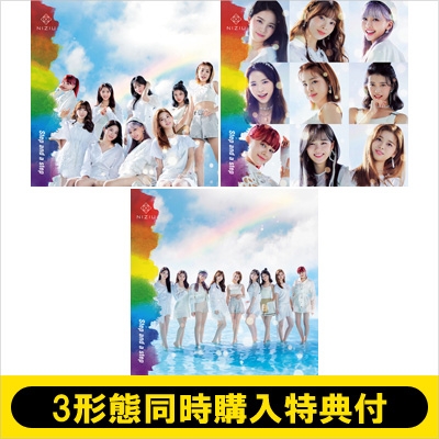 3形態同時購入特典付き》 Step and a step 【初回生産限定盤A】+【初回