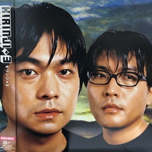 中古:盤質AB】 3 (2枚組アナログレコード) : KIRINJI | HMV&BOOKS