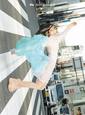 Are U Romantic? 【初回限定盤】(+DVD) : UA | HMV&BOOKS online