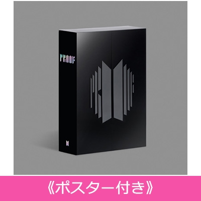 ポスター付き》 Proof （Standard Edition) : BTS | HMV&BOOKS online