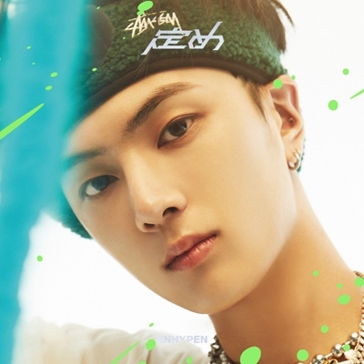 定め 【JAY】 : ENHYPEN | HMV&BOOKS online - TYCT-69253