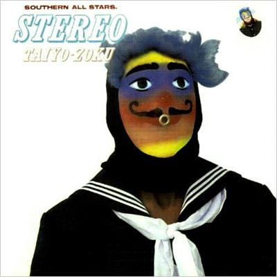 ステレオ太陽族 : サザンオールスターズ | HMV&BOOKS online - VICL-60214