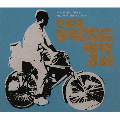 Vocal Studies & Uprock Narratives : Prefuse 73 | HMV&BOOKS online