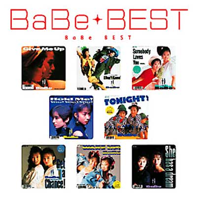 BaBeベスト : Babe | HMV&BOOKS online - PCCA-1664