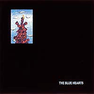 青空 : THE BLUE HEARTS | HMV&BOOKS online - MECR-1036