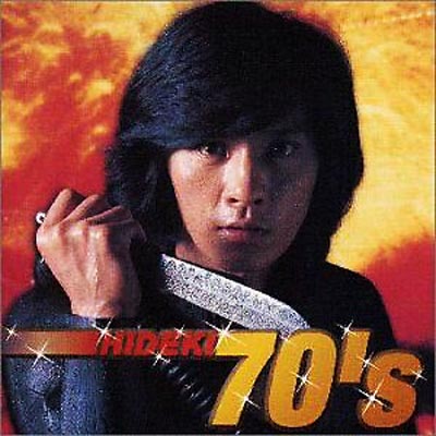 HIDEKI 70's : 西城秀樹 | HMV&BOOKS online - BVCK-37023