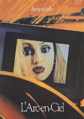 L'Arc～en～Ciel / Heavenly スコア : L'Arc～en～Ciel | HMV&BOOKS