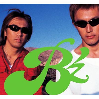 Green : B'z | HMV&BOOKS online - BMCV-8005