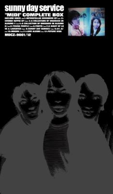 sunny day service “MIDI