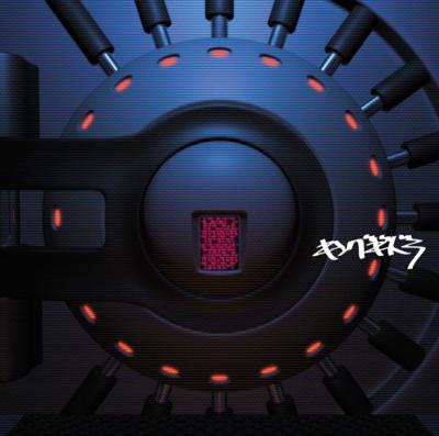 最終兵器 : キングギドラ | HMV&BOOKS online - DFCL-1081