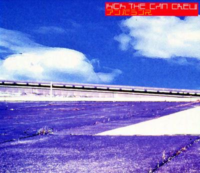 アンバランス : KICK THE CAN CREW | HMV&BOOKS online - HDCA-10112