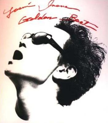 GOLDEN BEST : 井上陽水 | HMV&BOOKS online - FLCF-3761