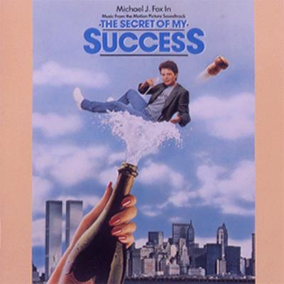 摩天楼はバラ色に 摩天楼はバラ色に オリジナル・サウンドトラック