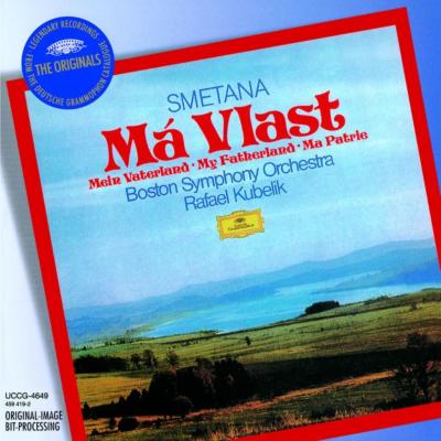 わが祖国』全曲 クーベリック＆ボストン交響楽団 : スメタナ（1824