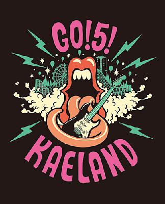 GO!5!KAELAND PREMIUM BOX : 木村カエラ | HMV&BOOKS online - COBA-4835