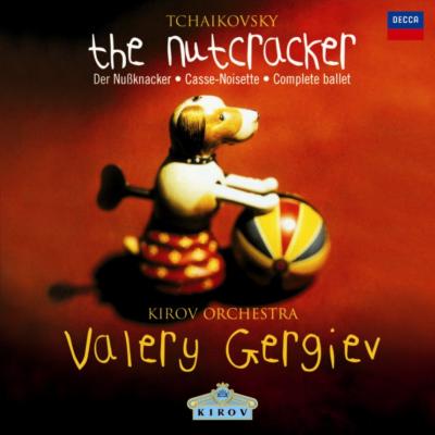 くるみ割り人形』全曲 ゲルギエフ＆マリインスキー劇場管弦楽団