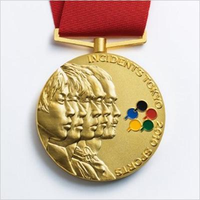 椎名林檎 東京事変 CD 16枚 Amazon.co.jp: 東京コレクション - 東京