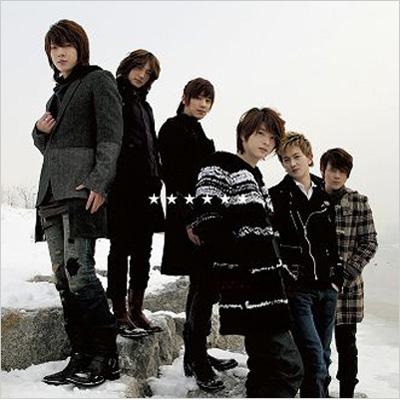 : 超新星 (SUPERNOVA) | HMV&BOOKS online - UPCH-1768