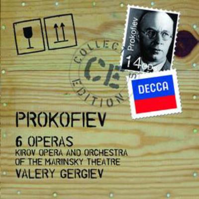 6つのオペラ全曲（戦争と平和、3つのオレンジへの恋、炎の天使