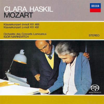 ピアノ協奏曲第20番、第24番 ハスキル、マルケヴィチ＆ラムルー管