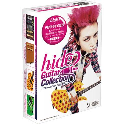 hide Guitar Collection ～The Guitar Legend～(10パック入りBOX