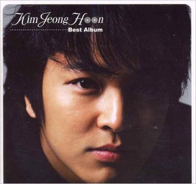 Best Album : John-Hoon | HMV&BOOKS online - BM050612