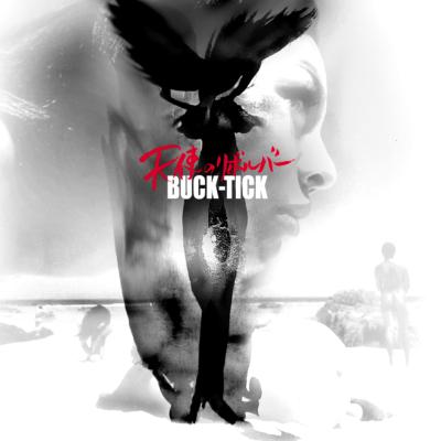 天使のリボルバー : BUCK-TICK | HMV&BOOKS online - BVCR-11107