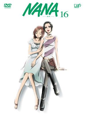 NANA-ナナ-16 : 矢沢あい | HMV&BOOKS online - VPBY-12601