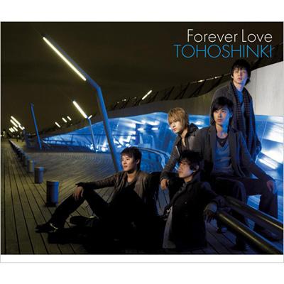 Forever Love : 東方神起 | HMV&BOOKS online - RZCD-45769